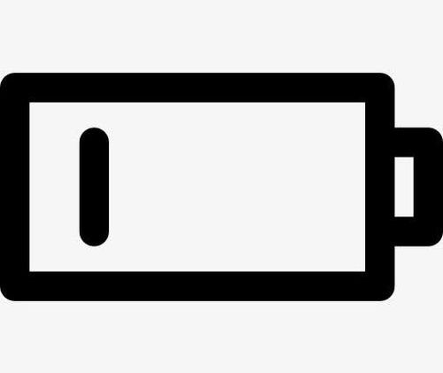 réparation changement de batterie portable hp