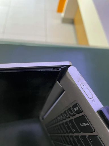 Écran qui bouge ou tremble hp