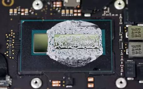 Changer la pâte thermique pc portable hp